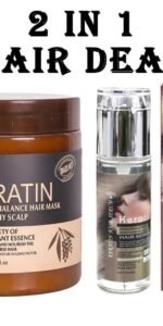 Hair Care Deal 2 in 1 Hair Mask & Serum